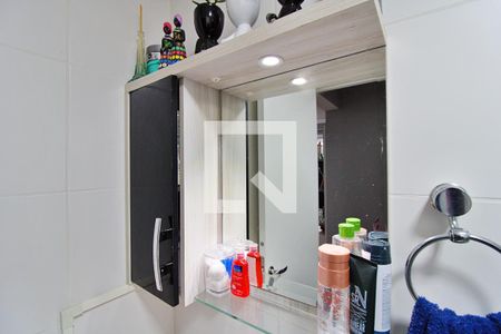 Apartamento à venda com 41m², 2 quartos e sem vagaBanheiro