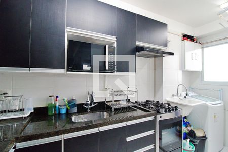Apartamento à venda com 41m², 2 quartos e sem vagaCozinha