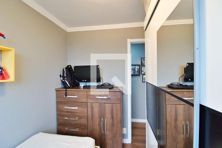 Apartamento à venda com 41m², 2 quartos e sem vagaQuarto 2