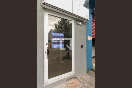 Apartamento para alugar com 55m², 1 quarto e sem vagaFachada 