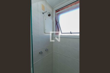 Apartamento à venda com 68m², 2 quartos e 2 vagasBanheiro