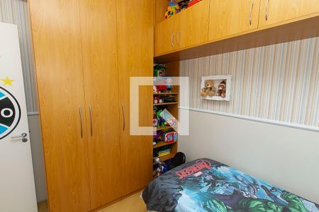 Apartamento à venda com 68m², 2 quartos e 2 vagasQuarto 2