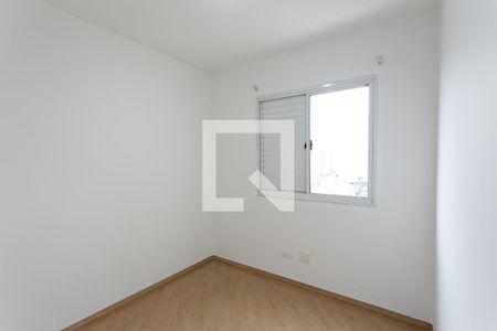 Apartamento para alugar com 80m², 3 quartos e 2 vagasQuarto 1