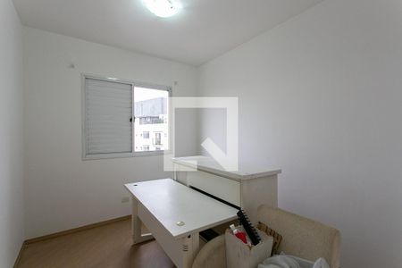 Apartamento para alugar com 80m², 3 quartos e 2 vagasQuarto 2