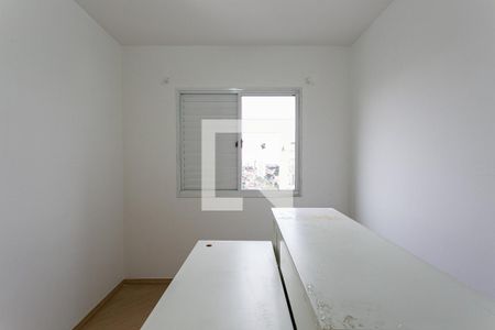 Apartamento para alugar com 80m², 3 quartos e 2 vagasQuarto 2