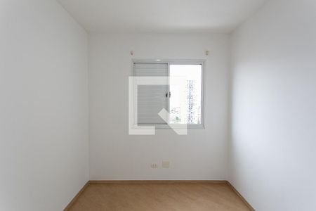 Apartamento para alugar com 80m², 3 quartos e 2 vagasQuarto 1