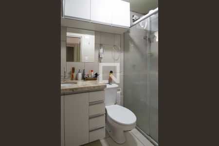 Apartamento para alugar com 48m², 2 quartos e 1 vagaBanheiro Social