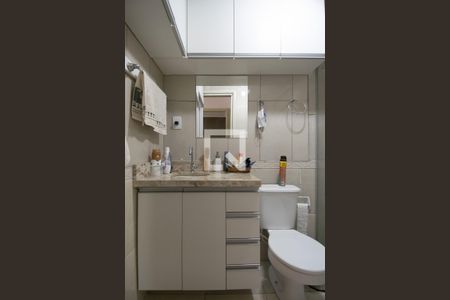 Apartamento para alugar com 48m², 2 quartos e 1 vagaBanheiro Social