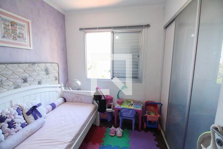 Apartamento à venda com 63m², 3 quartos e 1 vagaQuarto 2