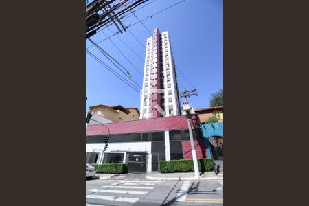 Apartamento à venda com 63m², 3 quartos e 1 vagaFachada