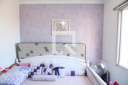 Apartamento à venda com 63m², 3 quartos e 1 vagaQuarto 2