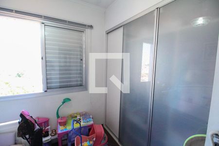 Apartamento à venda com 63m², 3 quartos e 1 vagaQuarto 2