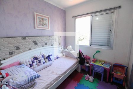 Apartamento à venda com 63m², 3 quartos e 1 vagaQuarto 2