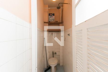 Apartamento para alugar com 45m², 2 quartos e sem vaga Apartamento para alugar com 45m², 2 quartos e sem vagaBanheiro de Serviço