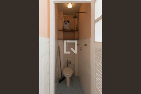 Apartamento para alugar com 45m², 2 quartos e sem vaga Apartamento para alugar com 45m², 2 quartos e sem vagaBanheiro de Serviço