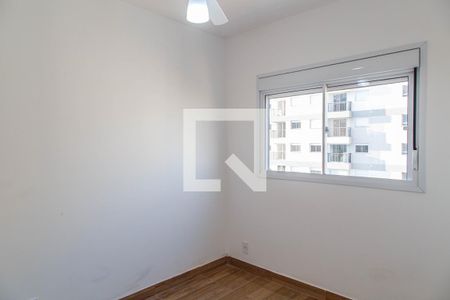 Quarto 1 de apartamento à venda com 2 quartos, 38m² em Jardim Analia Franco, São Paulo