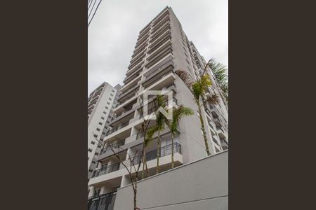 Apartamento à venda com 38m², 2 quartos e 1 vagaFachada