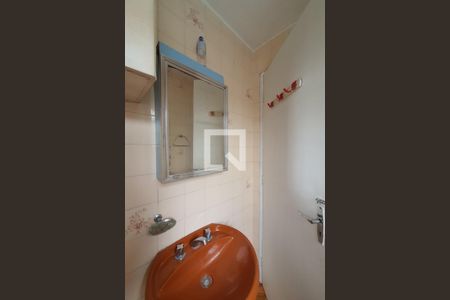 Casa à venda com 200m², 4 quartos e sem vaga Casa à venda com 200m², 4 quartos e sem vagaBanheiro da suíte