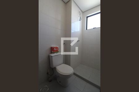 Apartamento à venda com 223m², 3 quartos e 2 vagasBanheiro de Empregada