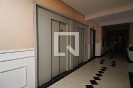 Apartamento à venda com 223m², 3 quartos e 2 vagasElevadores