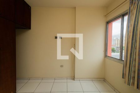 Quarto de apartamento para alugar com 1 quarto, 39m² em Campos Elíseos, São Paulo