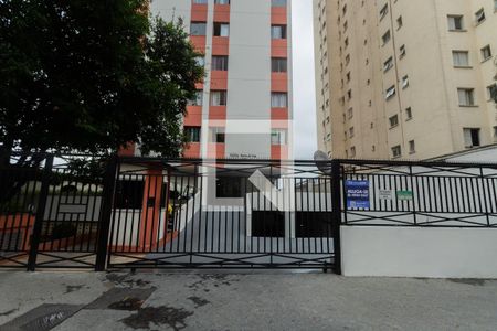 Apartamento para alugar com 39m², 1 quarto e 1 vagaFachada