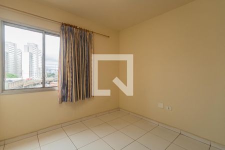 Quarto de apartamento para alugar com 1 quarto, 39m² em Campos Elíseos, São Paulo