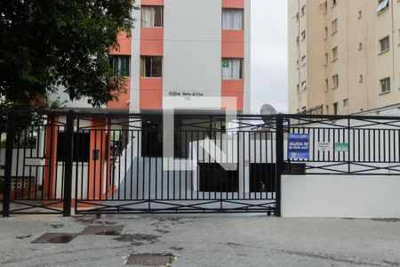 Apartamento para alugar com 39m², 1 quarto e 1 vagaFachada