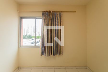 Quarto de apartamento para alugar com 1 quarto, 39m² em Campos Elíseos, São Paulo