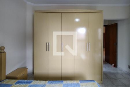 Apartamento para alugar com 84m², 2 quartos e 1 vagaSuite