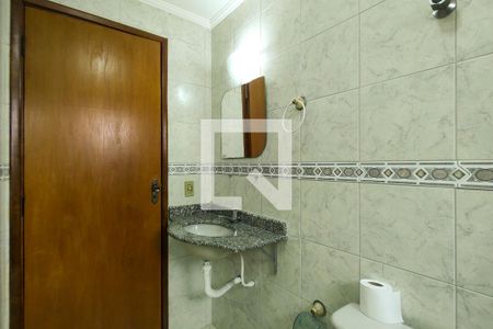 Apartamento para alugar com 84m², 2 quartos e 1 vagaBanheiro