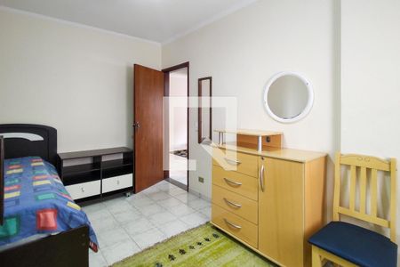 Apartamento para alugar com 84m², 2 quartos e 1 vagaQuarto