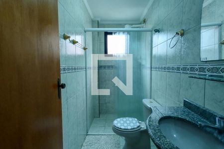 Apartamento para alugar com 84m², 2 quartos e 1 vagaBanheiro da Suíte