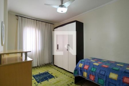 Apartamento para alugar com 84m², 2 quartos e 1 vagaQuarto