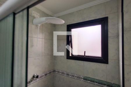 Apartamento para alugar com 84m², 2 quartos e 1 vagaBanheiro