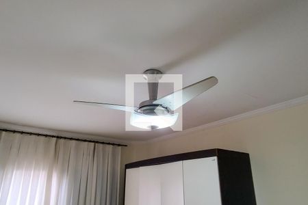 Apartamento para alugar com 84m², 2 quartos e 1 vagaQuarto