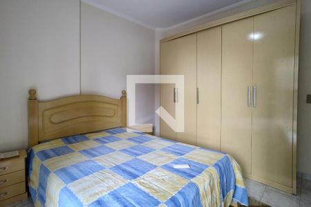 Apartamento para alugar com 84m², 2 quartos e 1 vagaSuite