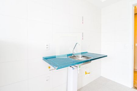 Apartamento à venda com 31m², 1 quarto e sem vaga Apartamento à venda com 31m², 1 quarto e sem vagaCozinha