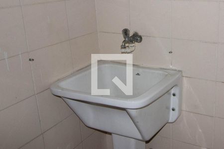 Apartamento para alugar com 63m², 2 quartos e sem vaga Apartamento para alugar com 63m², 2 quartos e sem vagaÁrea de Serviço