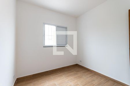 Apartamento para alugar com 47m², 2 quartos e sem vaga Apartamento para alugar com 47m², 2 quartos e sem vagaQuarto 2
