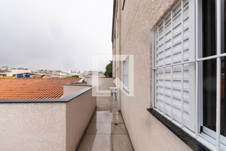 Apartamento para alugar com 47m², 2 quartos e sem vaga Apartamento para alugar com 47m², 2 quartos e sem vagaQuintal