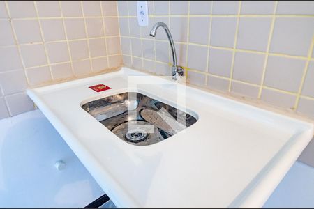 Studio para alugar com 25m², 1 quarto e sem vaga Studio para alugar com 25m², 1 quarto e sem vagaSala/Cozinha