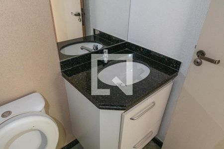 Apartamento à venda com 120m², 3 quartos e 2 vagasBanheiro Social 