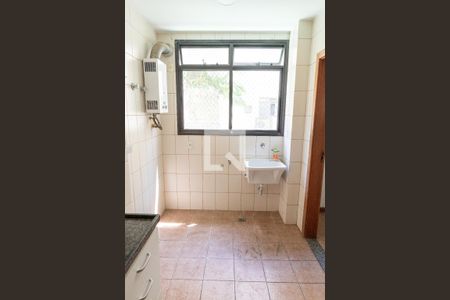 Apartamento à venda com 120m², 3 quartos e 2 vagasÁrea de Serviço