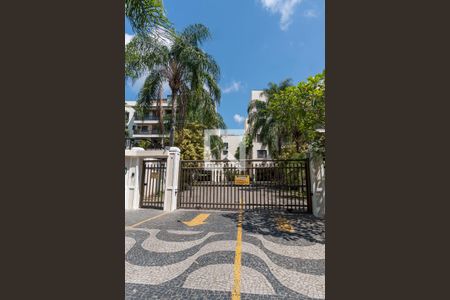 Apartamento à venda com 120m², 3 quartos e 2 vagasFachada