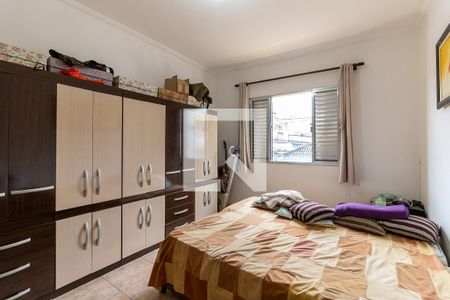 Quarto Casa 1 de casa à venda com 5 quartos, 280m² em Sacomã, São Paulo