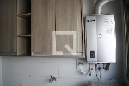 Apartamento para alugar com 130m², 3 quartos e 2 vagasDetalhe da area de serviço