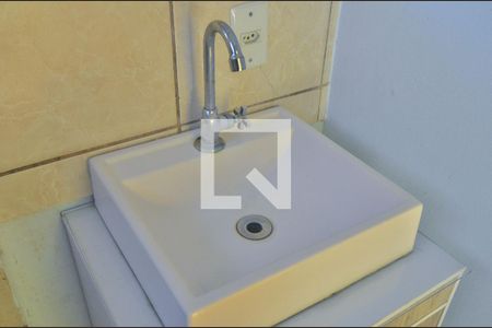 Apartamento à venda com 43m², 2 quartos e 1 vagaBanheiro