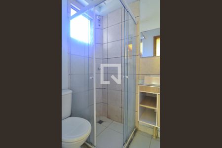 Apartamento à venda com 43m², 2 quartos e 1 vagaBanheiro