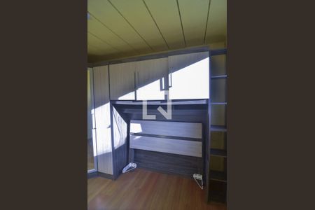 Apartamento à venda com 43m², 2 quartos e 1 vagaQuarto 2